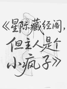 Ǽʲؾ󣬵ǸС
