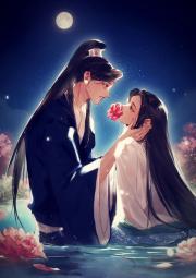 廪