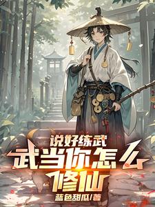 䣺˵䣬䵱ô