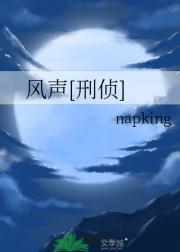 []