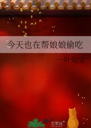 Ҳڰ͵