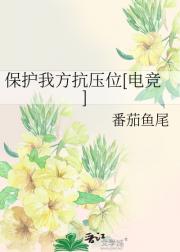 ҷѹλ[羺]