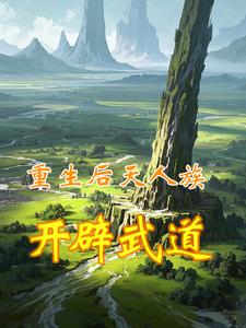 壬
