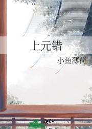 Ԫ