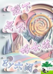 ǸŮ