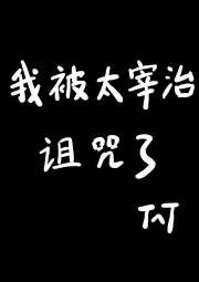 ұ̫