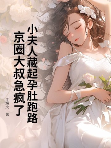 С˲ж·Ȧ弱