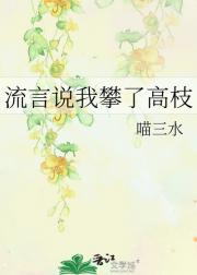 ˵˸֦