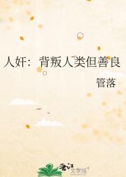 ˼飺൫