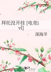 û [羺ivl]