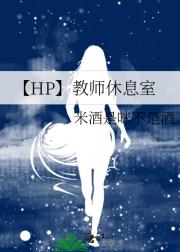 HPʦϢ