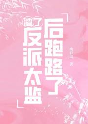 ˷̫·