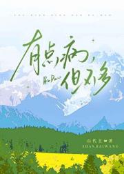 е㲡