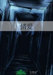 鰮