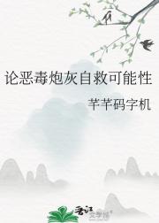 ۶ڻԾȿ