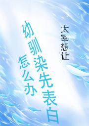 ̫ѱȾȱô죿
