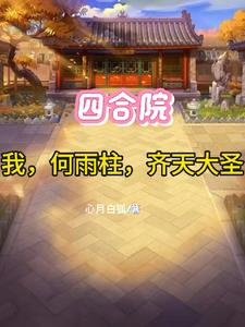 ĺԺңʥ