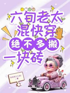 Ѯ̫촩һש
