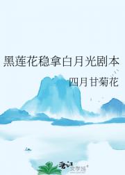 ð¹籾
