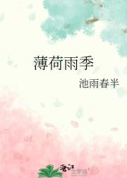 꼾