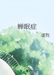 ֢