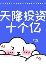 콵Ͷʮ[촩]