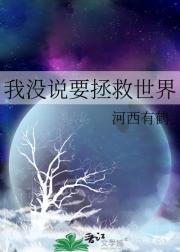 û˵Ҫ