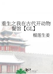 ֮ڹŴ͹ݡGL