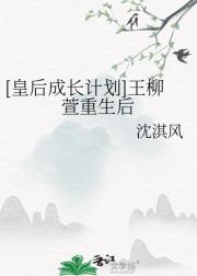 [ʺɳƻ]