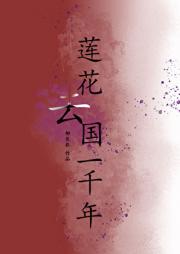 ȥһǧ