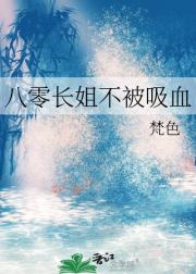 㳤㲻Ѫ