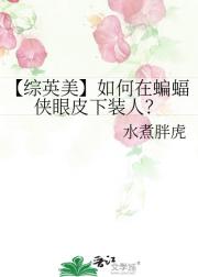 ӢƤװˣ