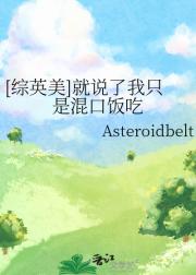 [Ӣ]˵ֻǻڷ