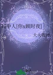 [xʱҹ]