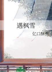 ѩ