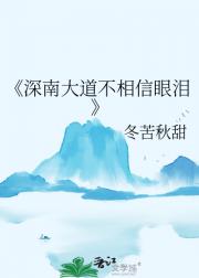 ϴ