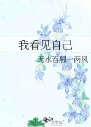ҿԼ