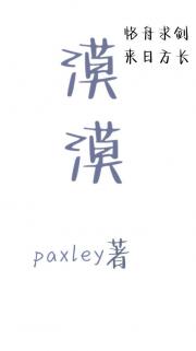 ĮĮ