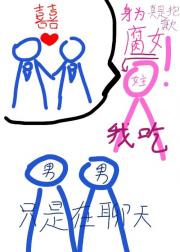 Ůǿ޳ﱣֵ