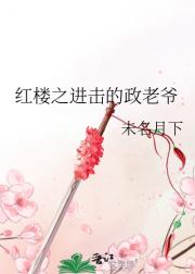 ¥֮ү