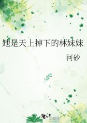 ϵµ