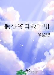 үԾֲ