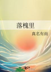 仱