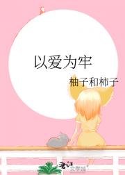 ԰Ϊ