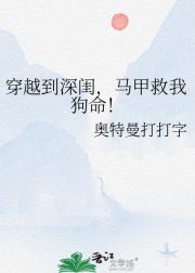 Խ룬׾ҹ