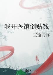 ҿҽݵǮ