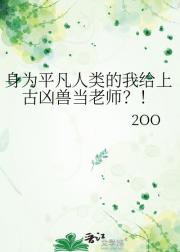 ΪƽҸϹ޵ʦ