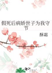 󲡽Ϊؽ