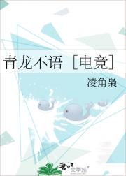 ۵羺