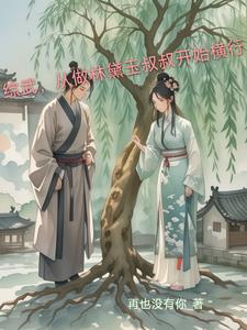 䣬忪ʼ